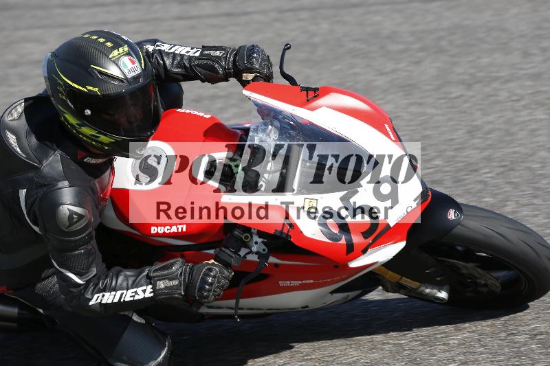 /55 20.09.2025 Speer Racing ADR/Gruppe gelb/959